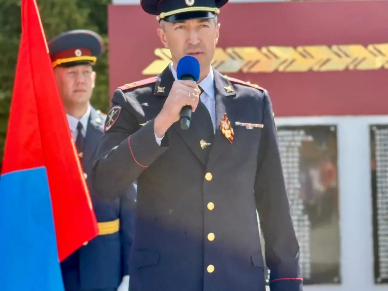 JPG Файл