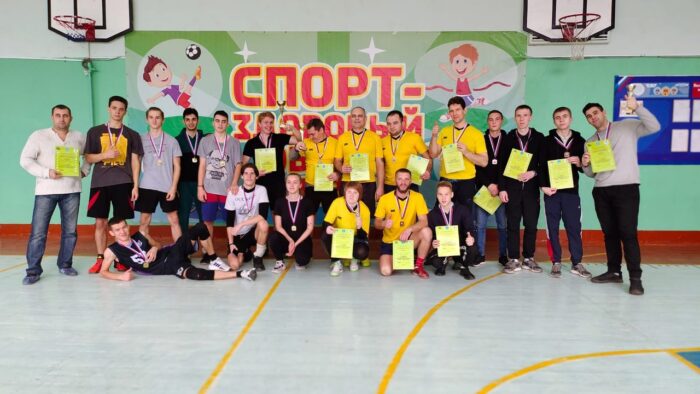 Секция спортивные игры