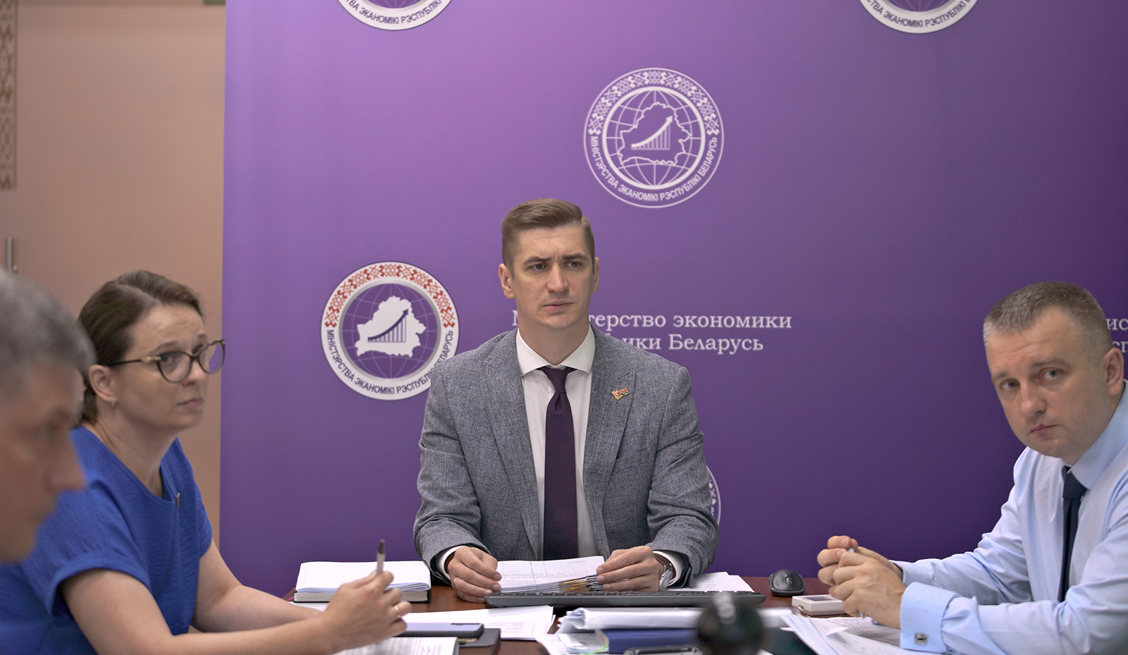 В Минэкономики рассмотрели оптимизацию пакета админпроцедур в сфере лицензирования