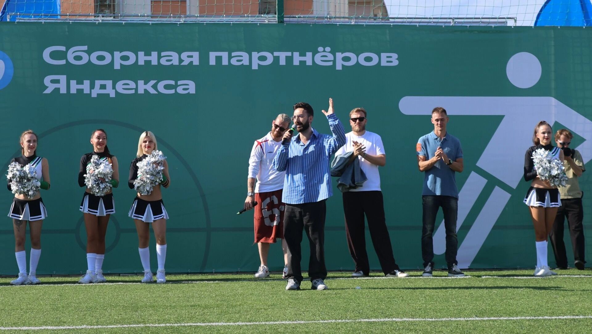 В Сочи прошел финал спортивного сезона для курьеров и водителей «Яндекса»