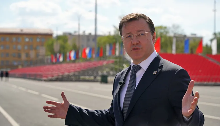 Президенттік республикаларда атқарушы билікті президент басқарады. Самара облысы
