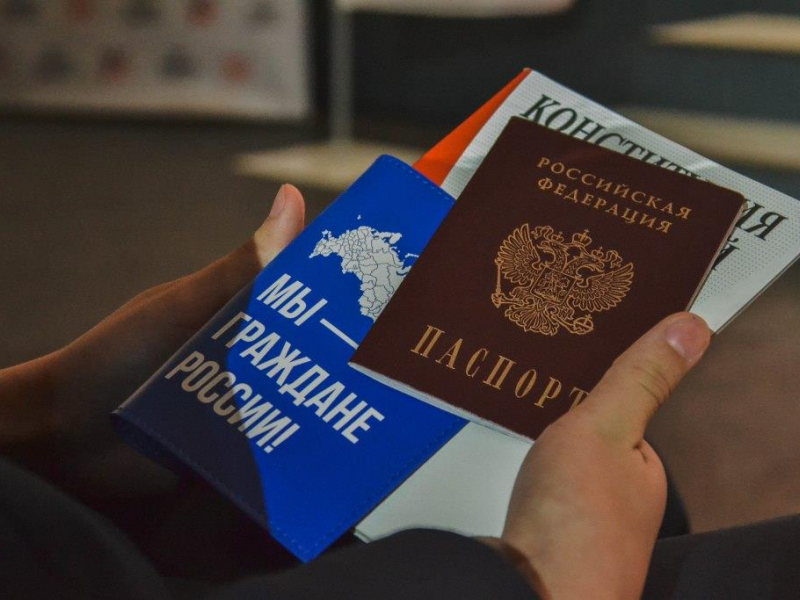 JPG Файл