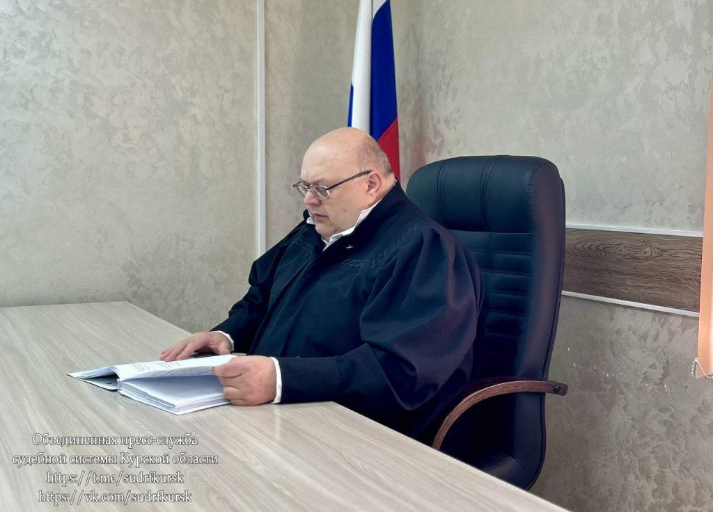 В Курской области суд обязал обеспечить двоих сирот квартирами