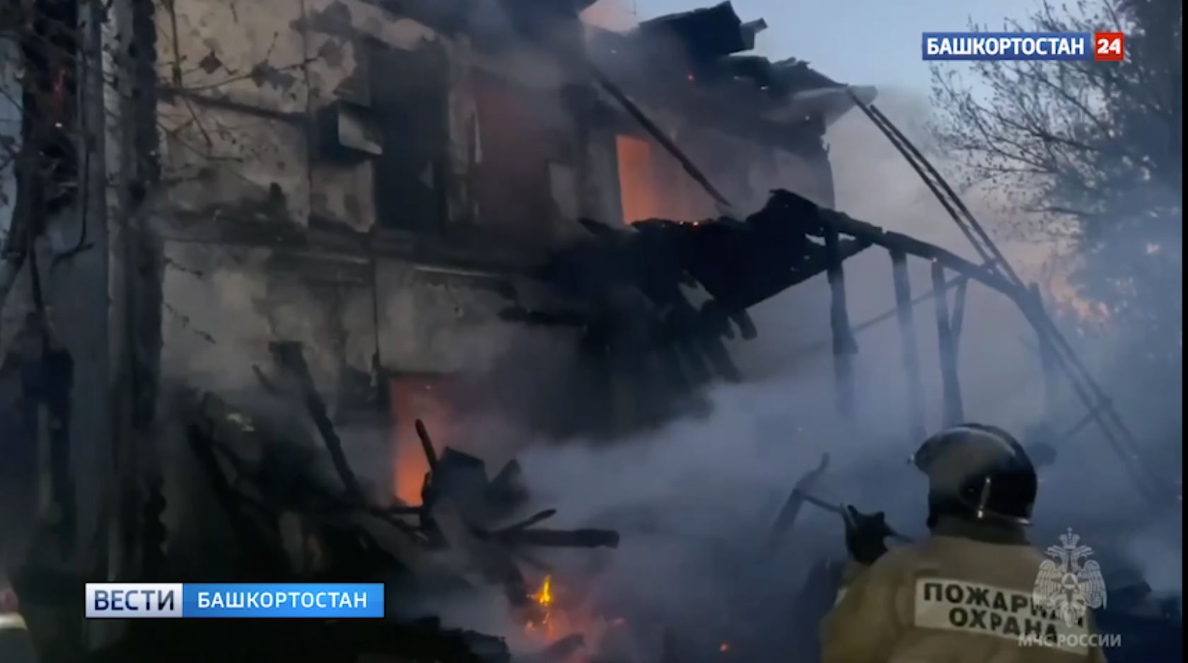 Этой ночью в страшном пожаре в Уфе погибли три человека