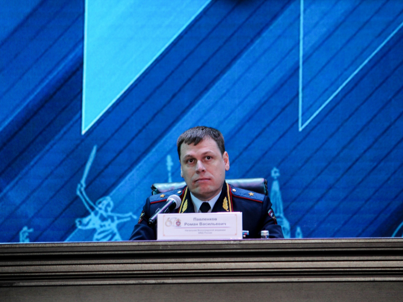 JPG Файл