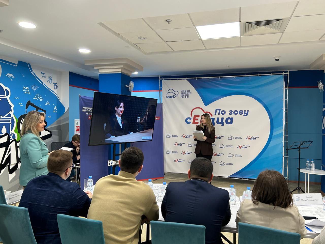 Студенты и выпускники ЮГУ представят четыре проекта на региональном конкурсе «Мои наставники»