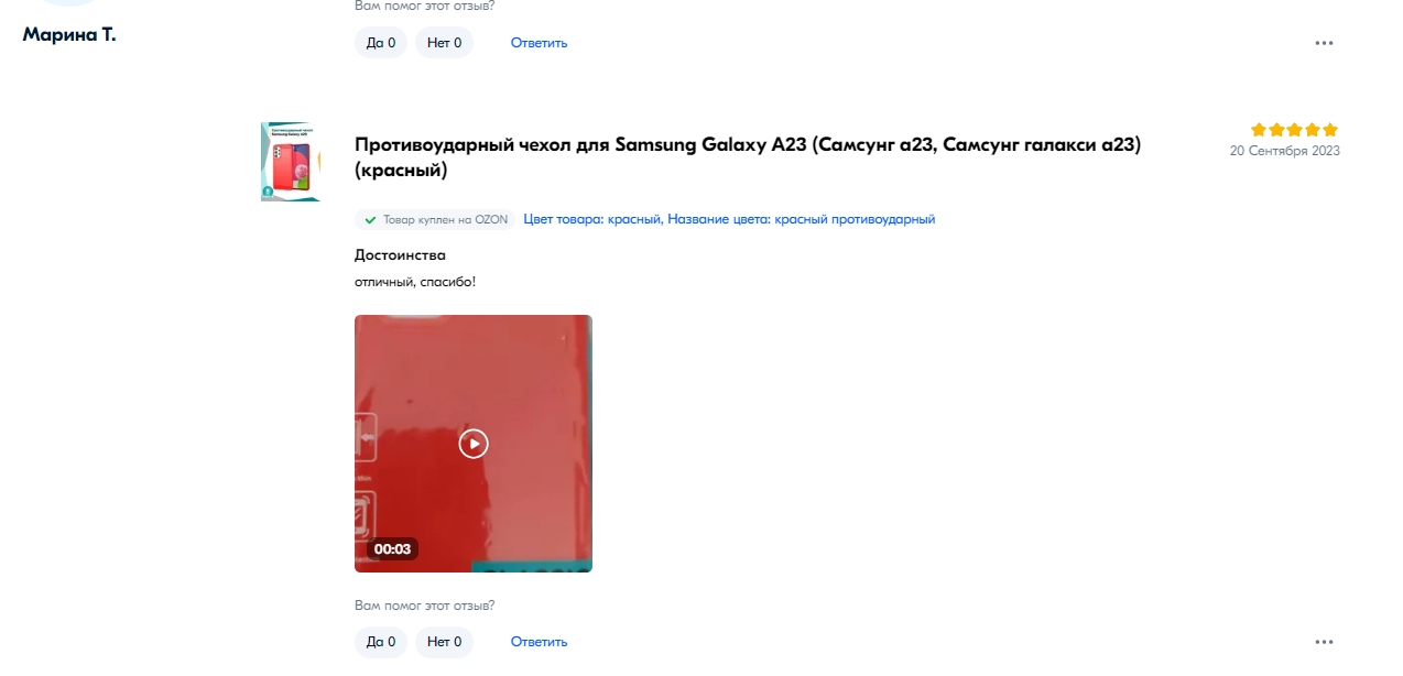 https://storage.myseldon.com/news-pict-77/778B48F797DE784CD569AEBBF6CC865D