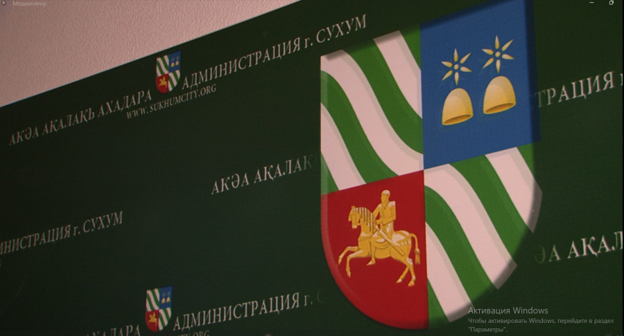 Посол Абхазии в России Алхас Квициниа поздравил мэра и сухумчан с Днем города