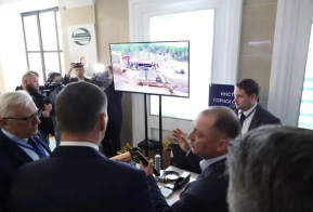 Ведущие академики ДВО РАН участвуют в разработке программы научно-технологического развития Хабаровского края