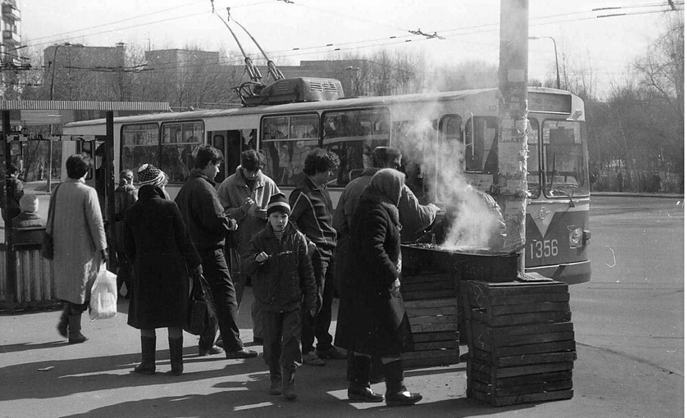 Фото 1990 года