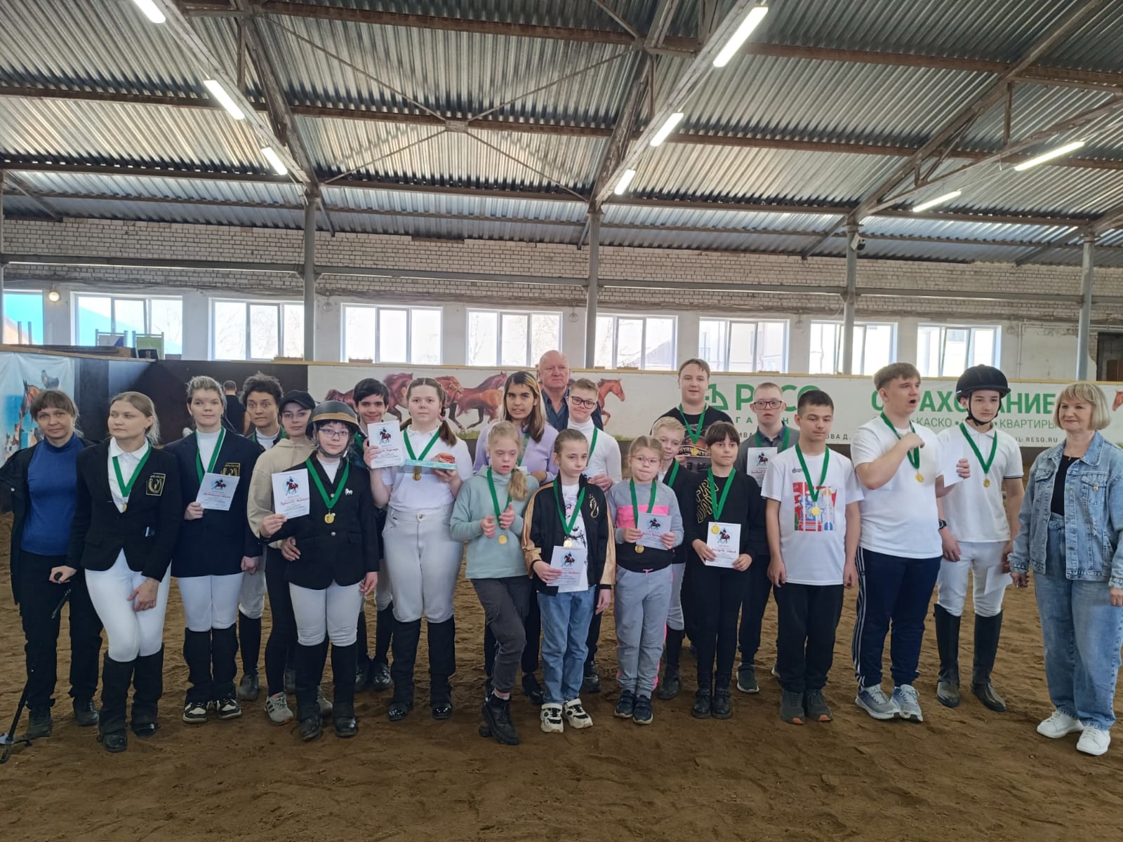 Инклюзивный фестиваль по конному спорту 