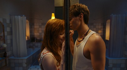 Кадр из фильма «Сводишь с ума»