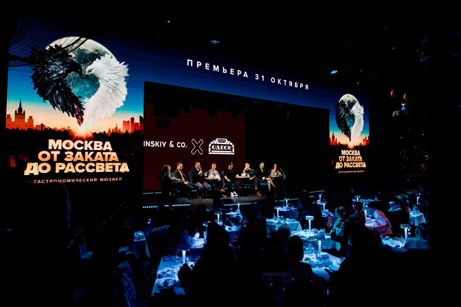 Мир метаморфоз