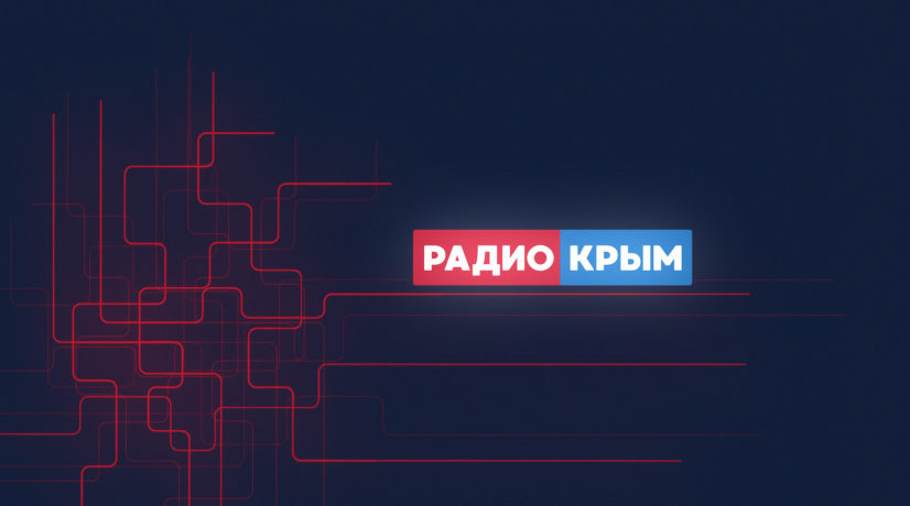 Поезда, следующие в Крым и обратно, задерживаются. Обновленная информация на 20:00