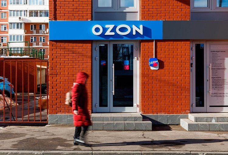 Главные события и тренды на рынке e-commerce в 2024 году, которые вы могли не заметить из-за событий вокруг Wildberries