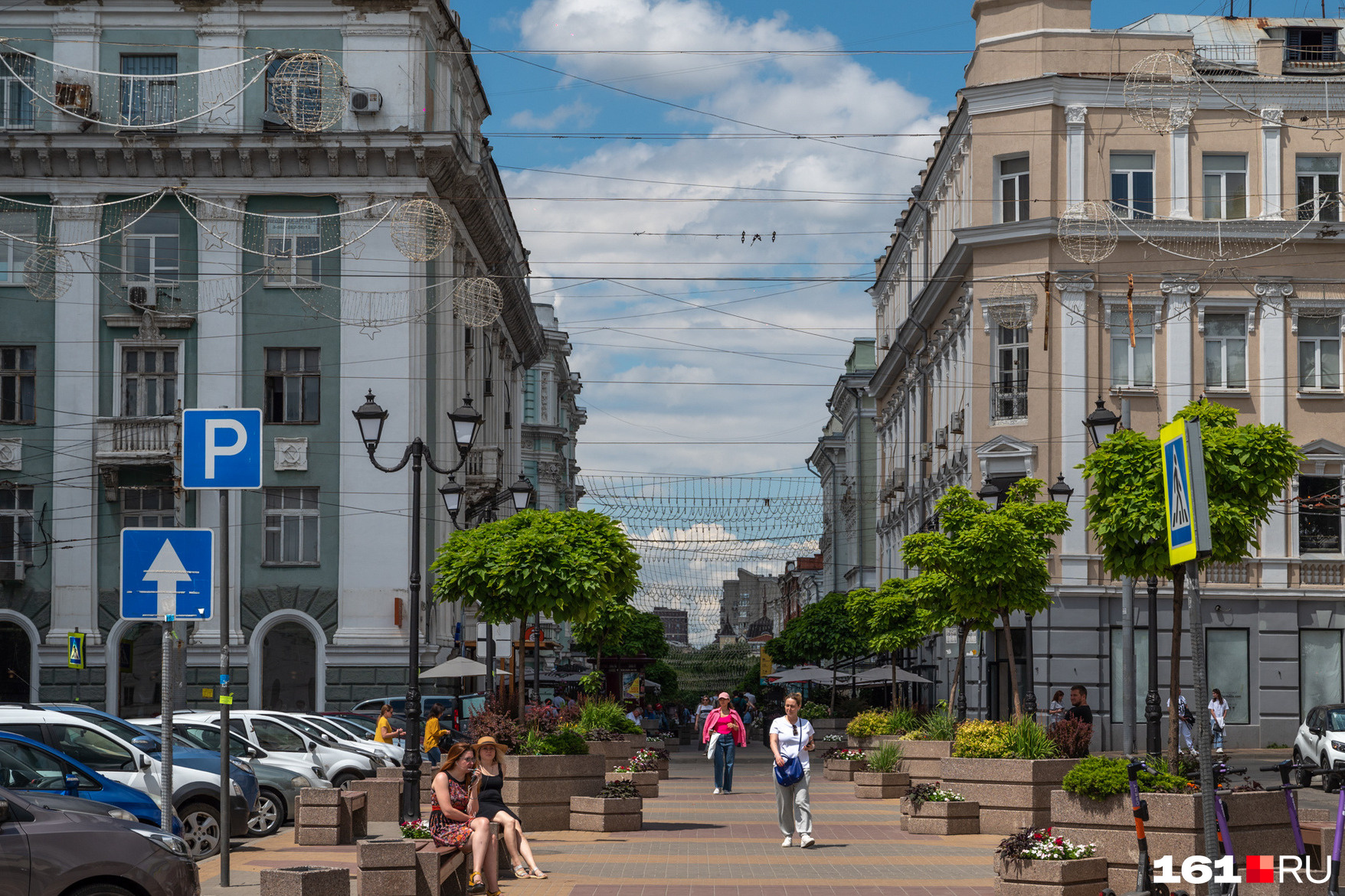 Ростов на дону переулки