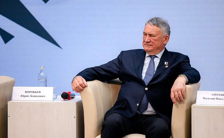 Юрий Воробьев