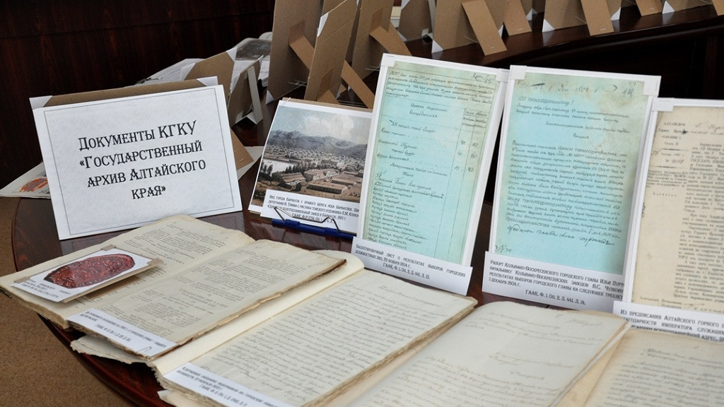 Фото: Барнаульская городская Дума