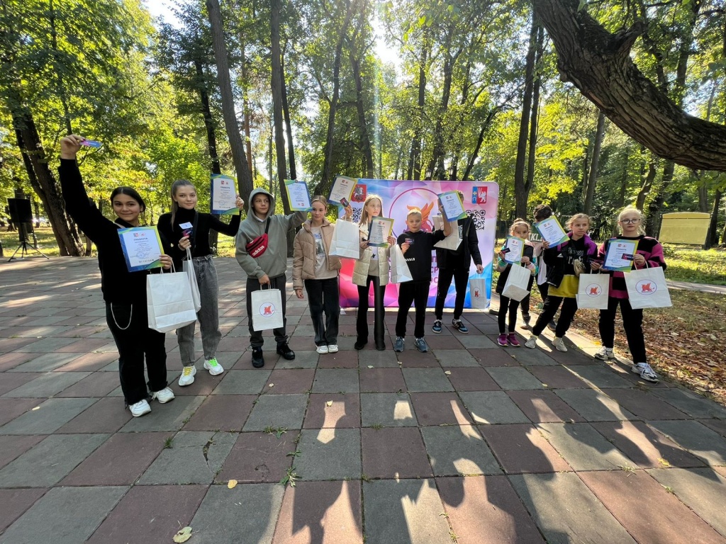 Мосрентген центр отзывы. Мосрентген москва. Мосрентген центр отзывы. Совет депутатов мосрентгена. Мосрентген центр отзывы.
