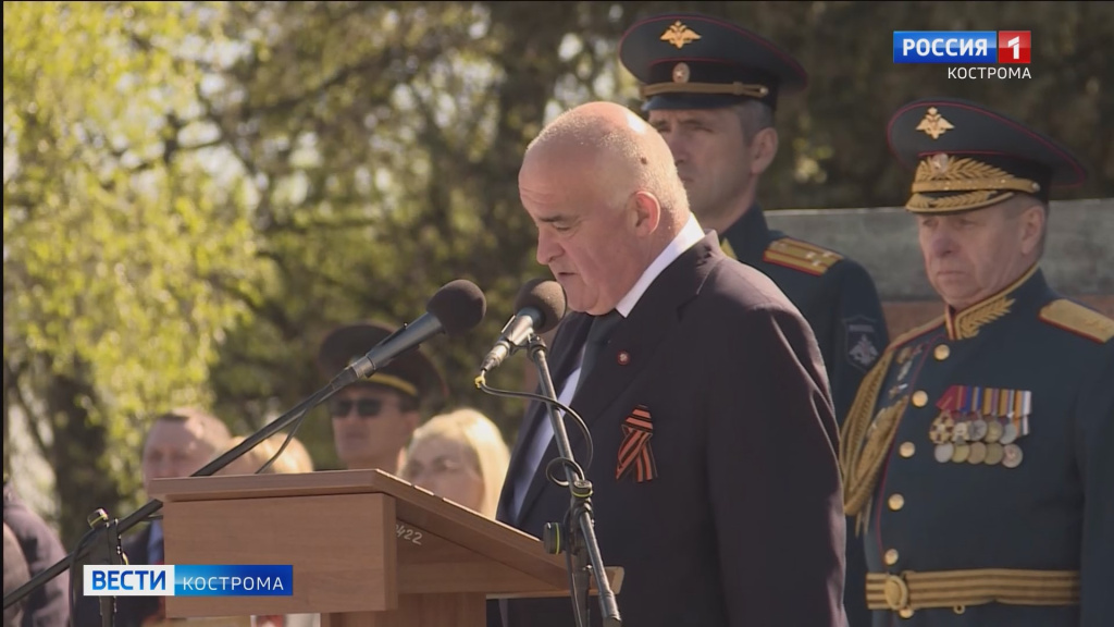 митинг.mp4_snapshot_01.36.119.jpg