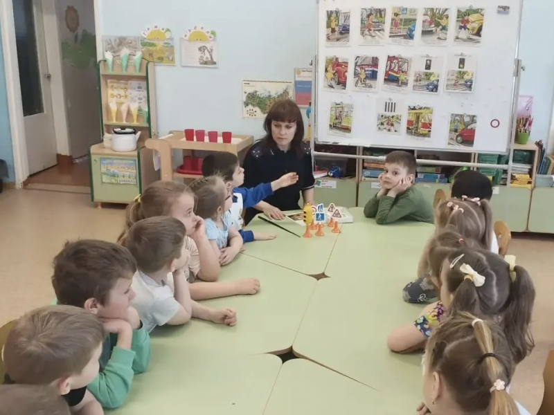 JPG Файл