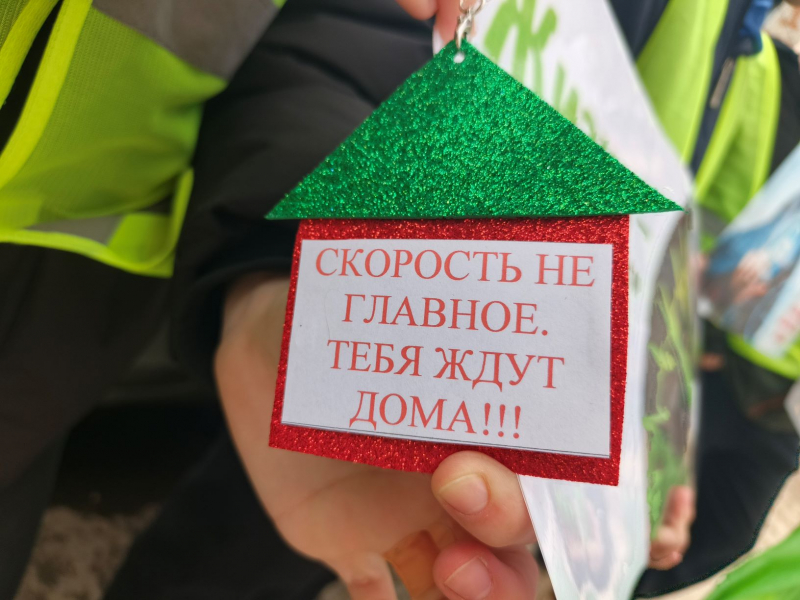 JPG Файл