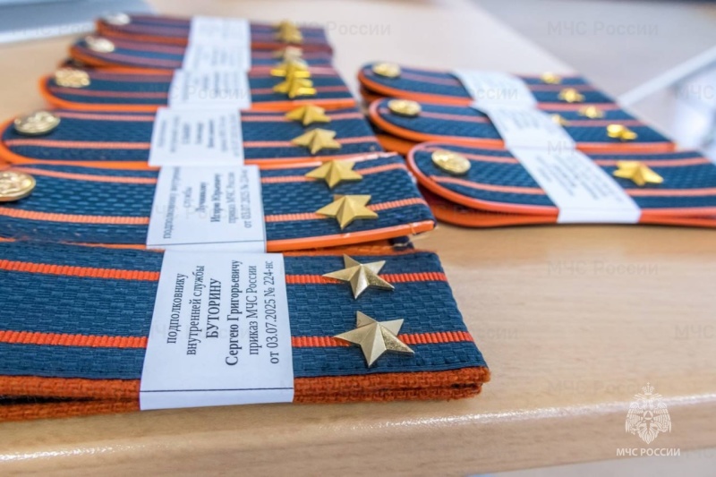 Сотрудники Госпожнадзора отмечают свой профессиональный праздник