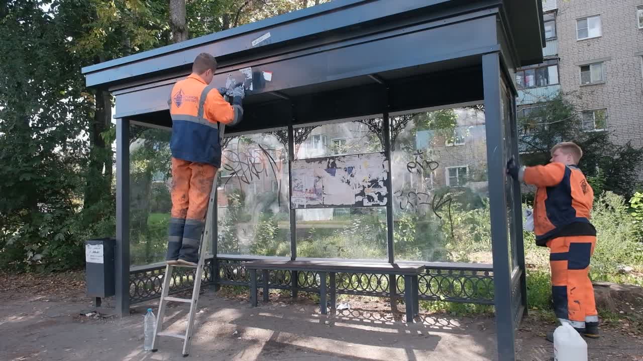 Контроль усилен