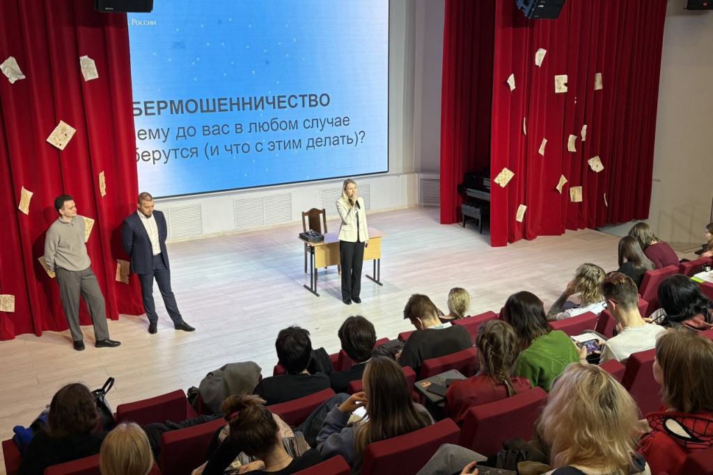 photo_2025-10-24 12.20.14.jpeg