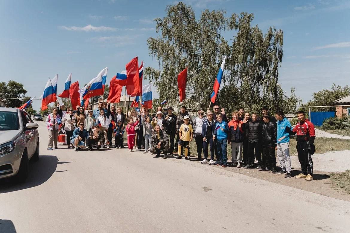 Автопробег картинка.