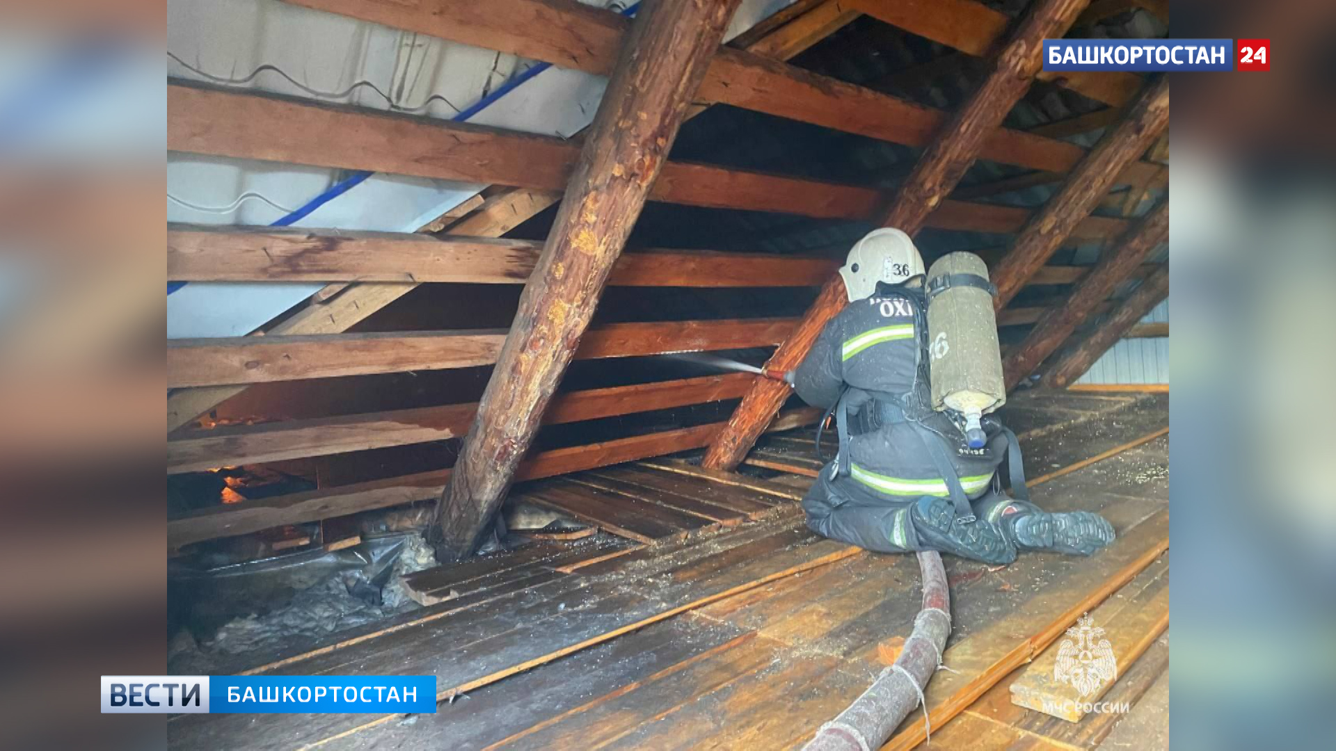 Житель Башкирии спас из горящего дома дочь соседей | 4