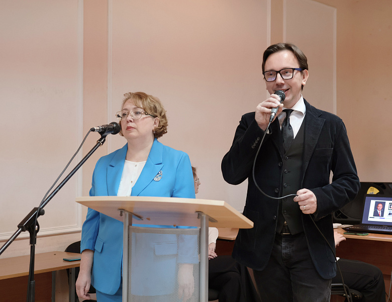 Научно-практическая конференция «Путь в науку»