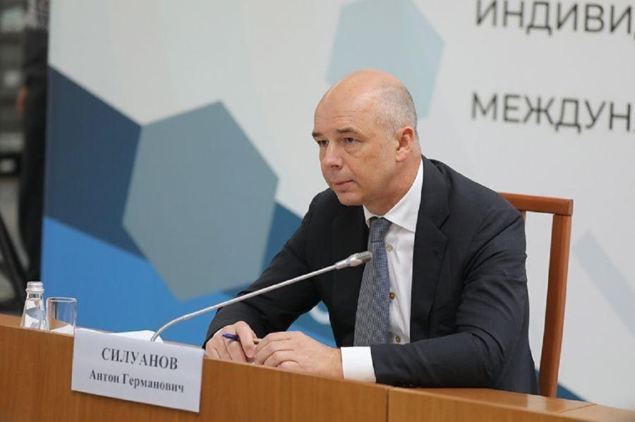 фото: с сайта Минфина РФ | Глава Минфина РФ поставил точку в вопросе о заморозке вкладов