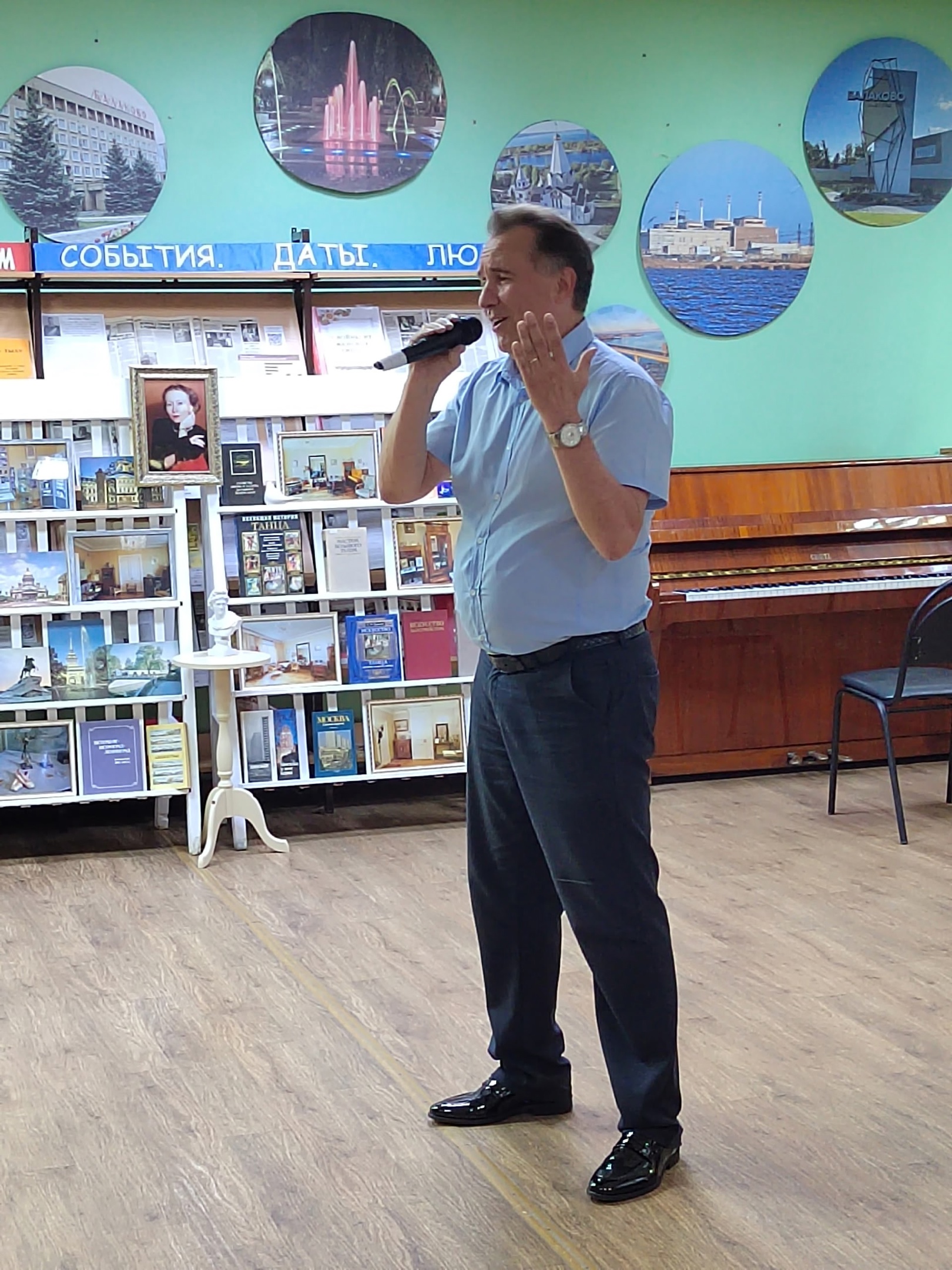 Авторская программа Марата Багрова «Галина Уланова: «Театр помогает человеку обрести истинные ценности» в Балаковской городской центральной библиотеке