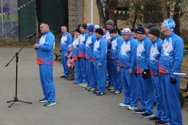 Сотрудники УФСИН Омской области отметили День народного единства спортивным праздником