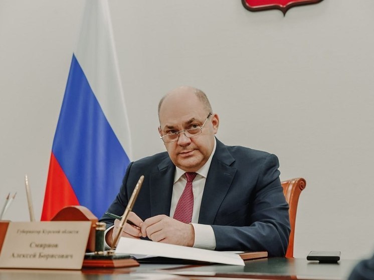 Глава Курской области встретился с ветеранами спецоперации - МК Черноземье