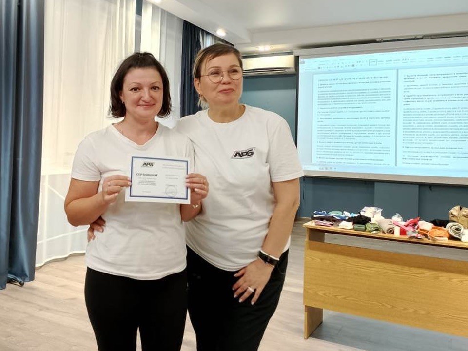 Сотрудники Лыткаринского музея научились оказывать первую помощь