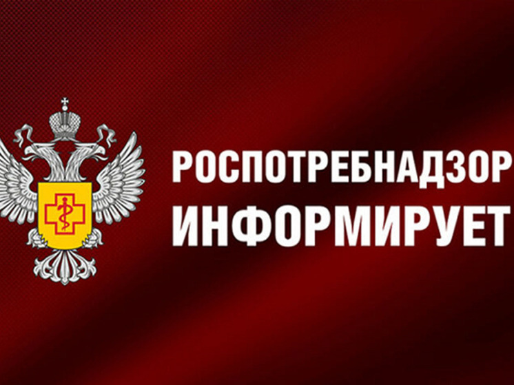 Сахалинцам объяснили, почему не стоит бояться тестирования на ВИЧ