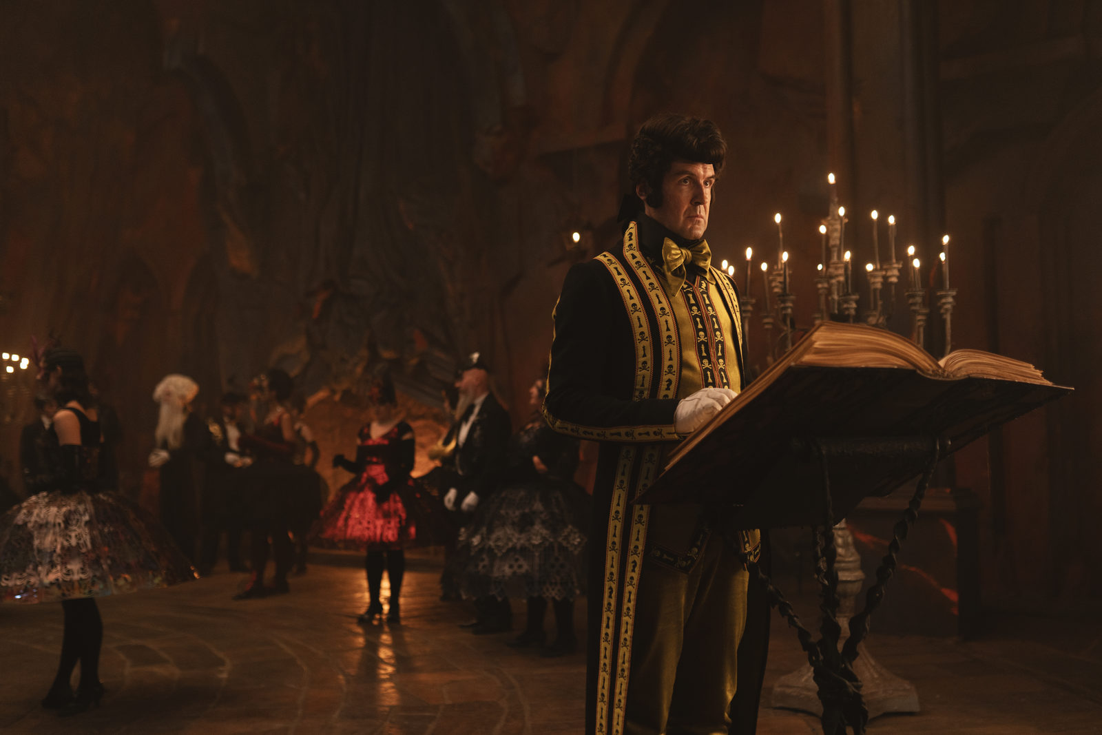 Чудо-Юдо (2026)