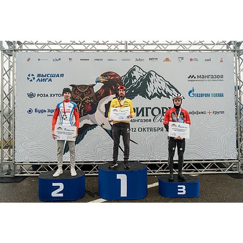 «Будь Здоров» поддержала героев велогонки «Мангазея ТРИ ГОРЫ. Осень»