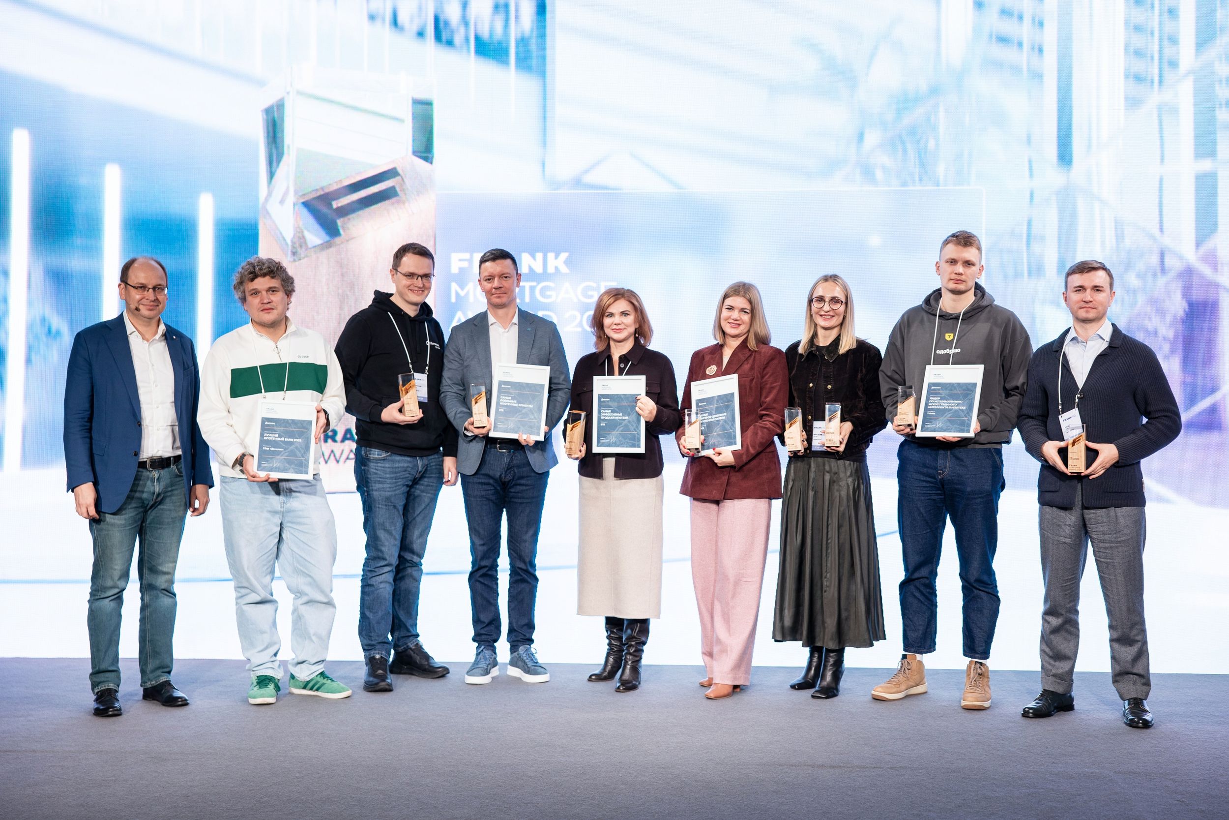 Ипотека 2025: Как банки пережили очередной год высоких ставок