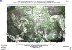 Обзор погодных условий на Дальнем Востоке за 28 марта 2024 г.
