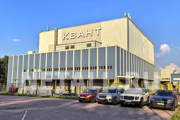 На «Кванте» запустили первую стадию банкротства
