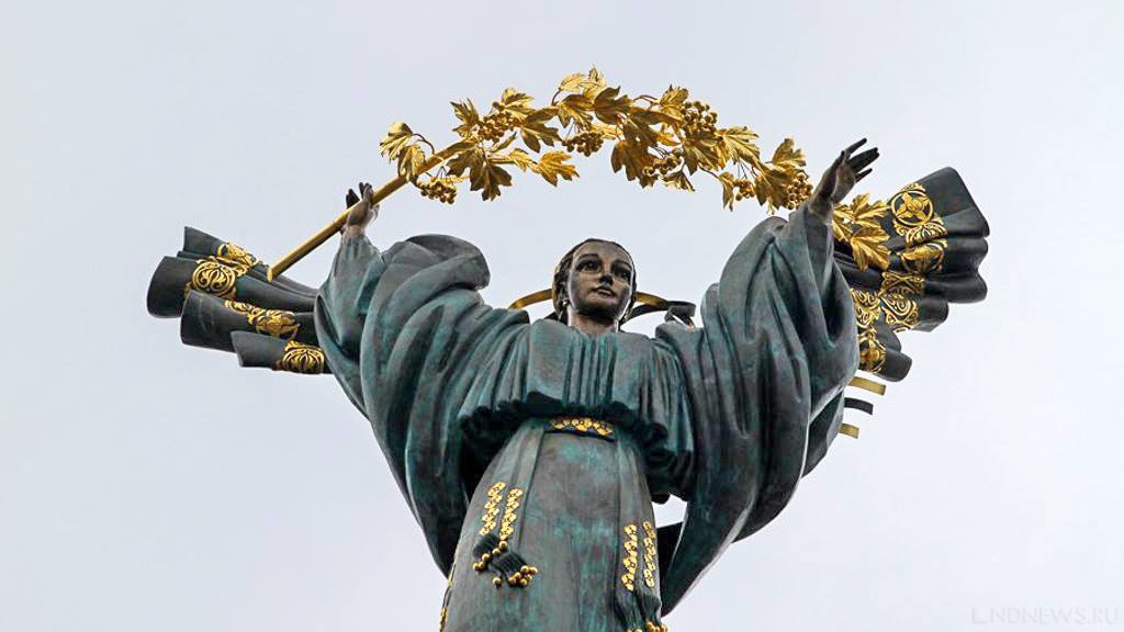 Киев назвал «красную линию» в переговорах по урегулированию конфликта