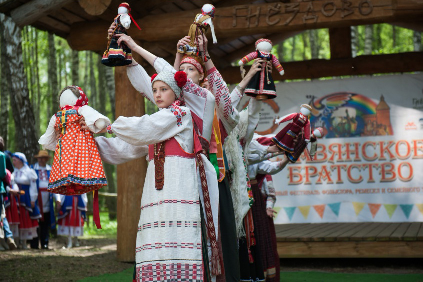 Смоленская культура