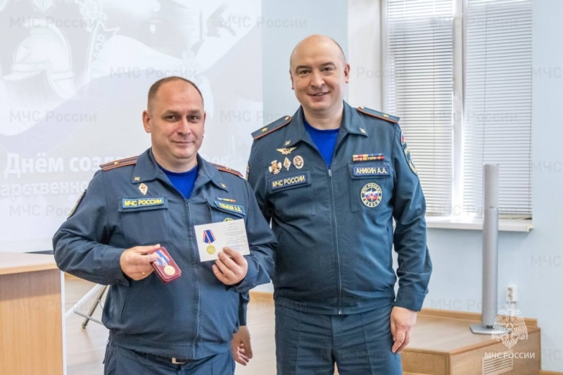 Сотрудники Госпожнадзора отмечают свой профессиональный праздник