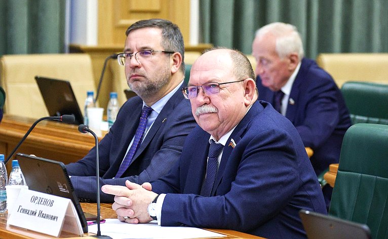 Геннадий Орденов