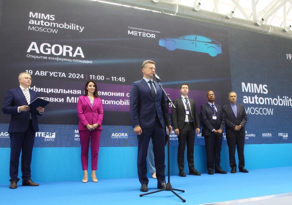 В Москве открылась выставка MIMS Automobility Moscow 2024