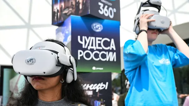 Фото Максима Блинова / РИА Новости