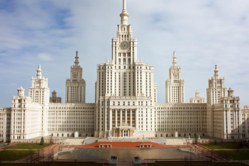 Мгу искусств. Суперкомпьютер МГУ-270. МГУ 270. Мега компьютеры МГУ 270.